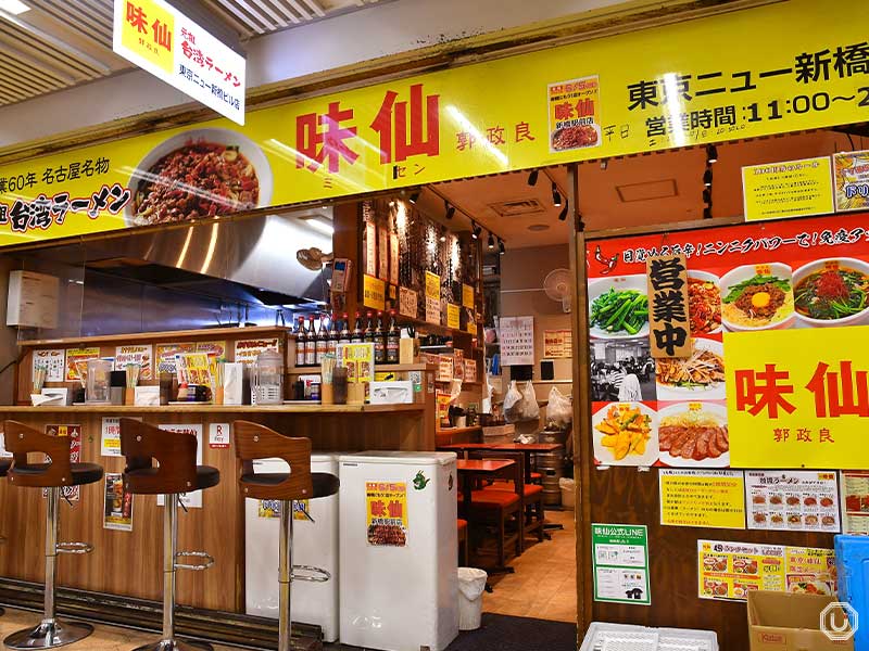 Exterior of Misen in Shimbashi