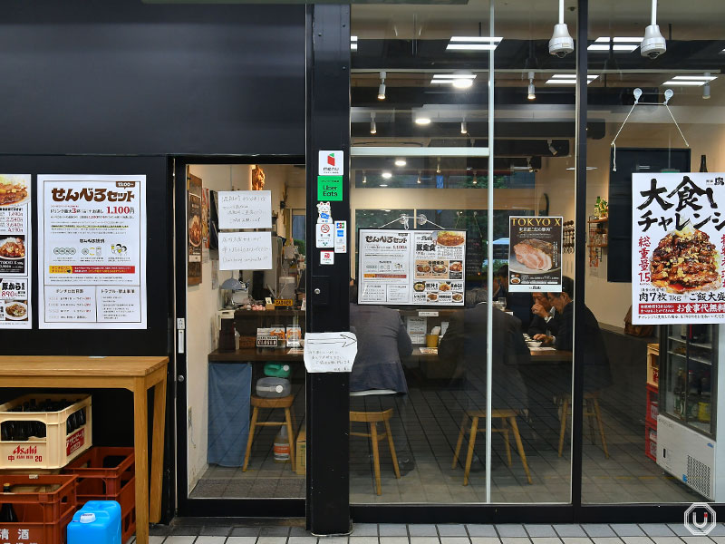 Butaya Toriyama in Shimbashi