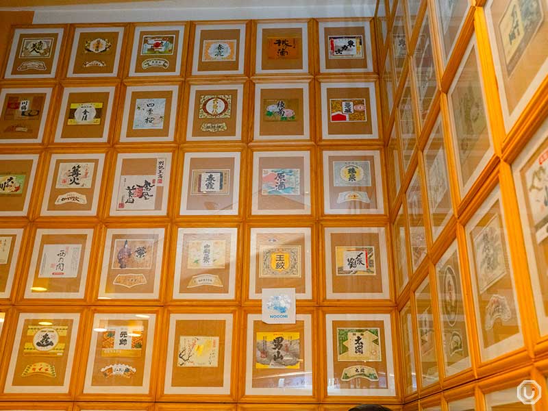Tachinomi Kuri in Shimbashi
