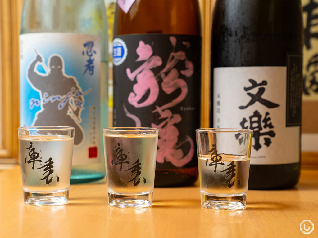立ち呑み　庫裏