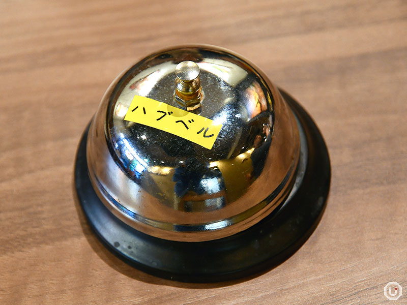 沖縄酒場ハイサイ 銀座店