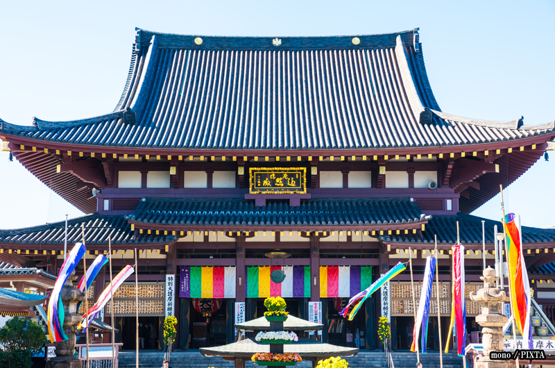 Kawasaki Daishi