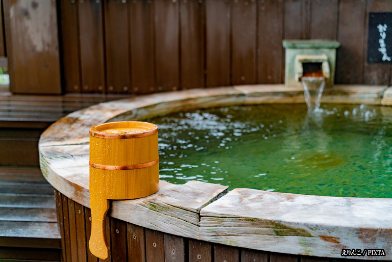onsen