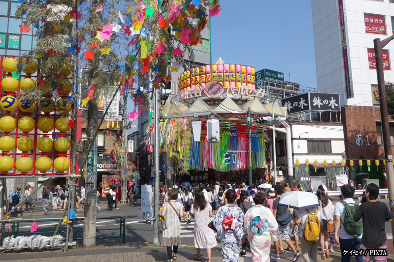 Tanabata Festival