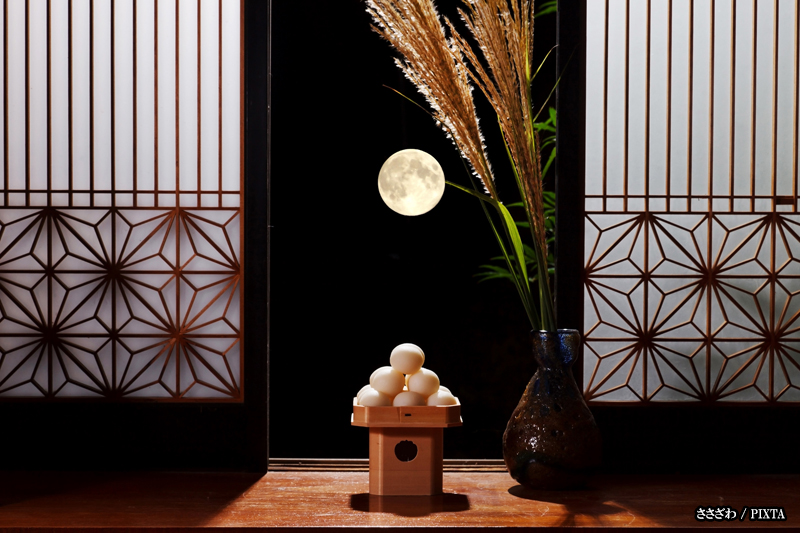 tsukimi