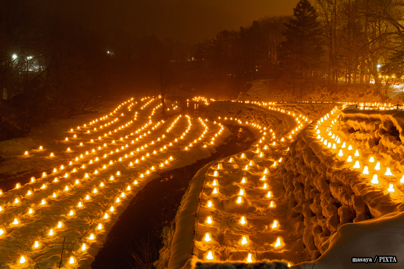 winter festival in Japan