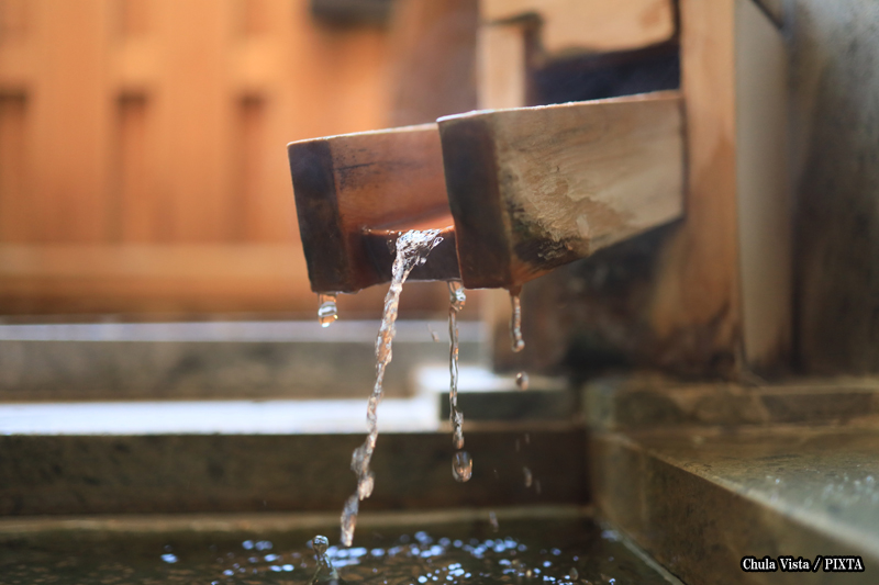 onsen