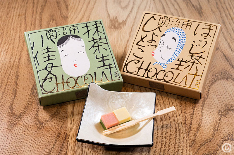 Japanese sweets at Ujien Urasando Garden