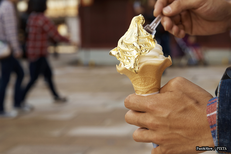 ice cream with gold leaf in Kanazawa