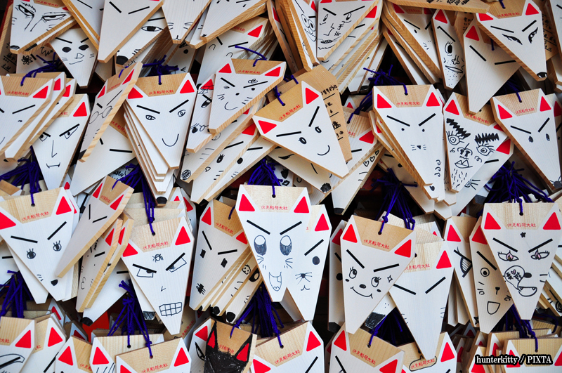 fox ema votive plaques at Fushimi Inari Taisha Shrine in Kyoto
