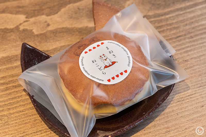 和菓子店のまほろ堂蒼月のどら焼き