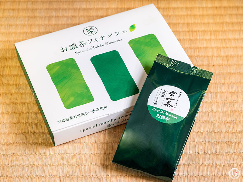 浅草の『雷一茶』の『お濃茶フィナンシェ』