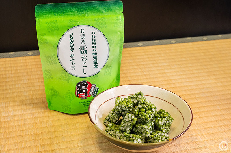 浅草の『雷一茶』の『お濃茶雷おこし』
