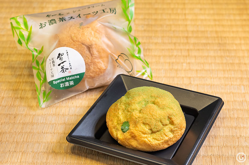 浅草の『雷一茶』の『お濃茶シュークリーム』