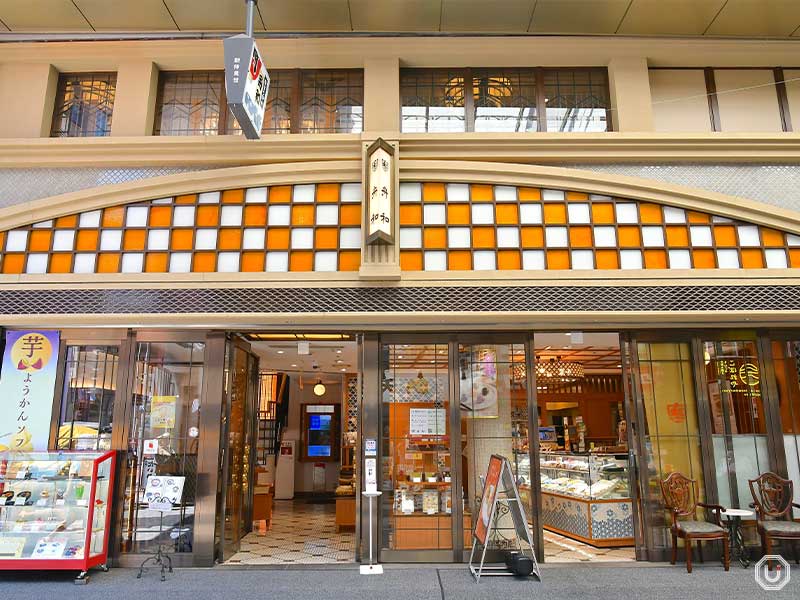 『舟和』の本店の外観