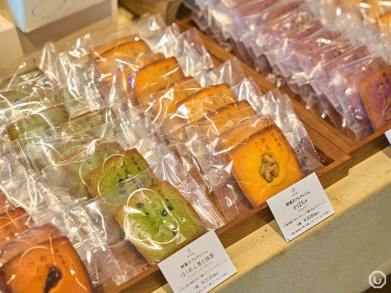 麻布野菜菓子