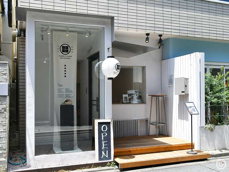 Ohagi width=