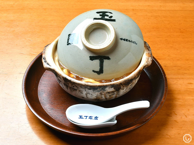 味噌煮込みうどん