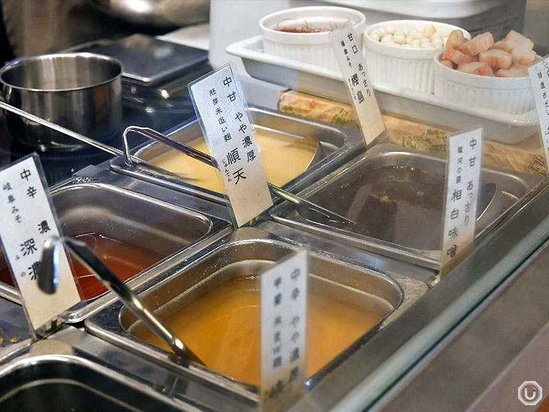 『みそ汁カフェ味苑』の味噌一例