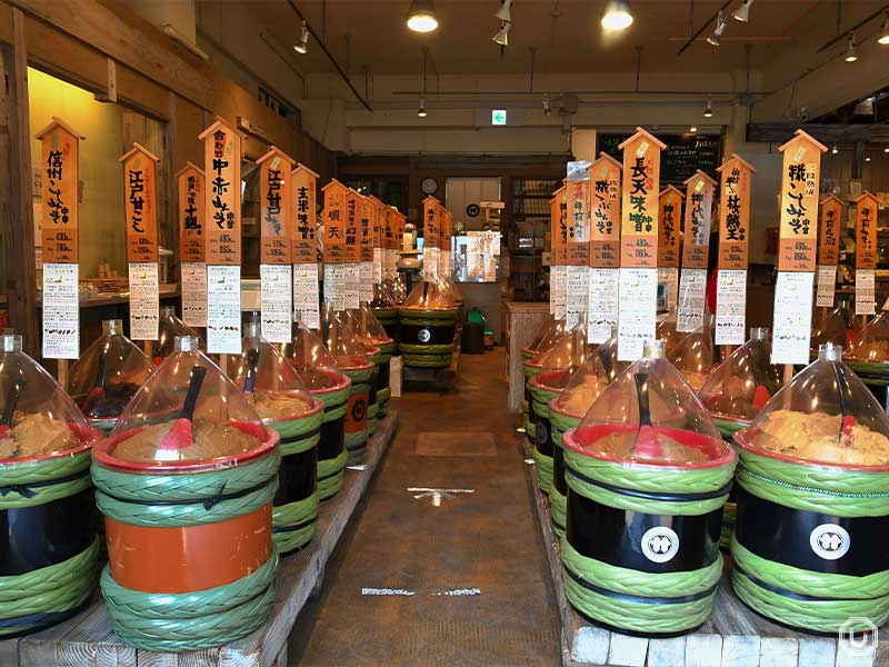 『佐野みそ』の内観