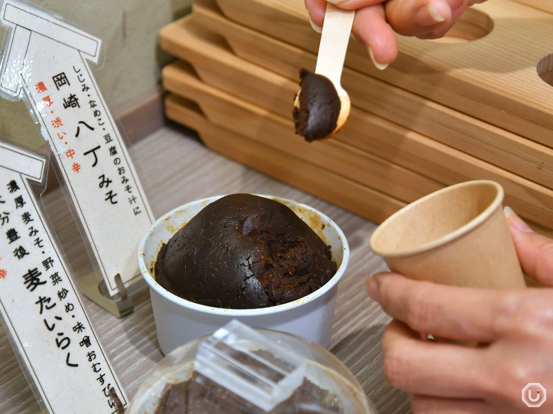 くらべてみ噌