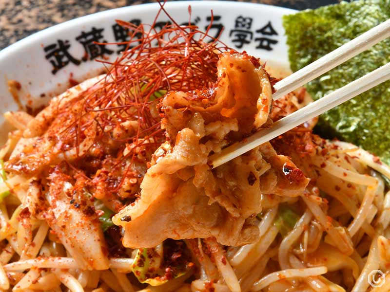Spicy Stir-Fried Vegetable Abura Soba