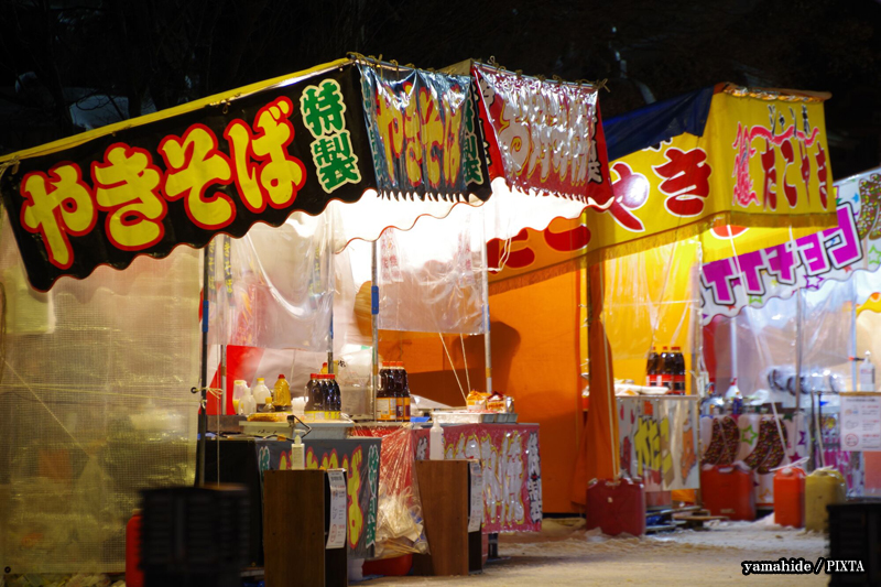 yatai street stalls during a Japanese festival