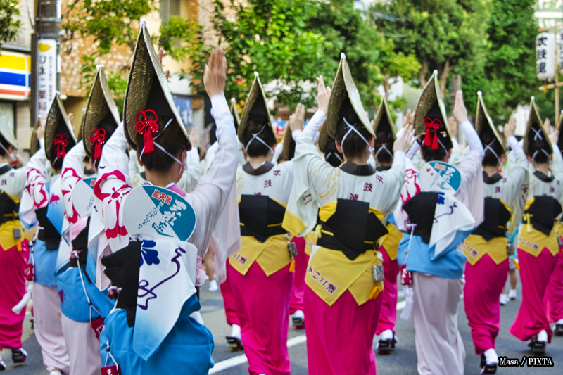 Awa Odori performers
