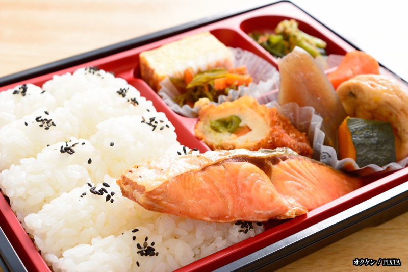 salmon bento