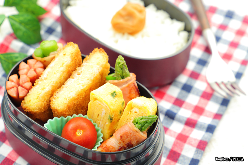 office bento