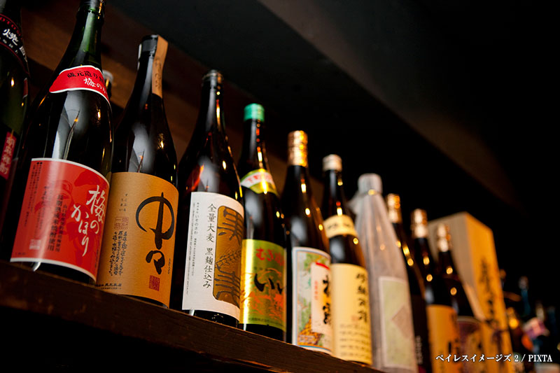 Shochu