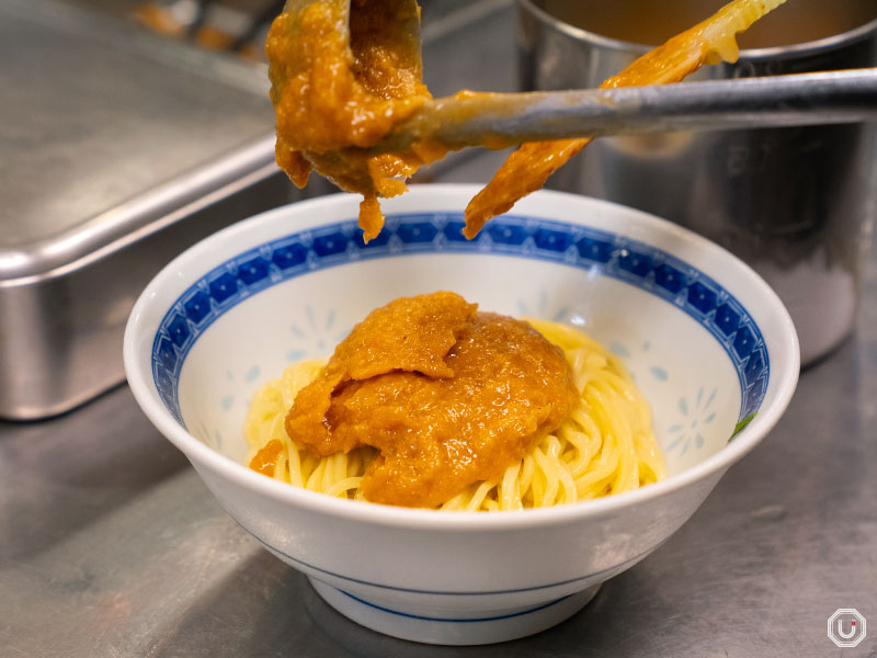 麺恋処いそじ 冷やし中華