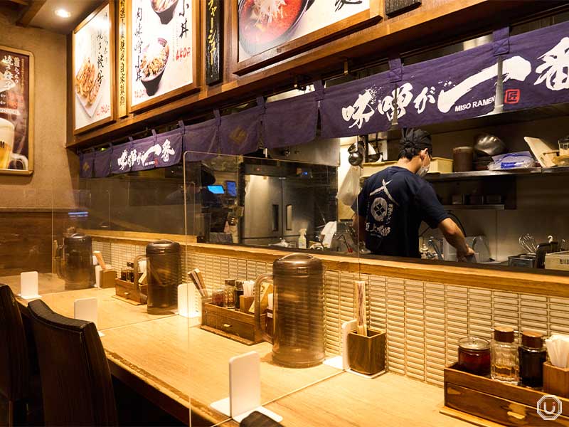 Interior of Miso ga Ichiban