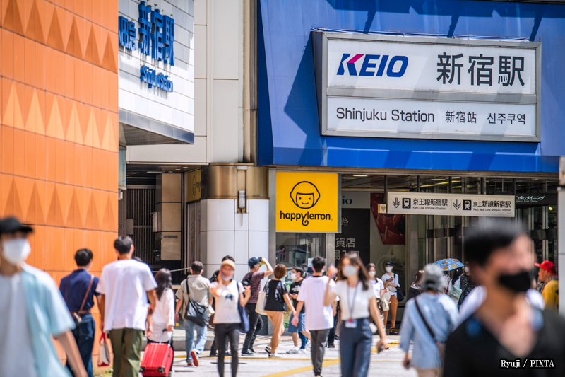 Shinjuku Station
