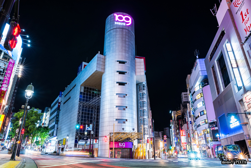 Shibuya at night with 109 building visible
