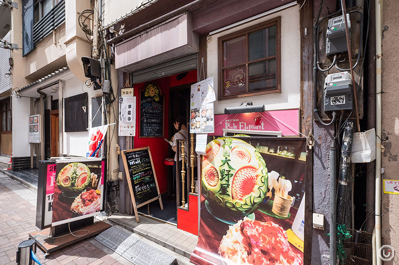 上野にあるかき氷専門店　上野かき氷専門店四代目大野屋氷室本店の外観