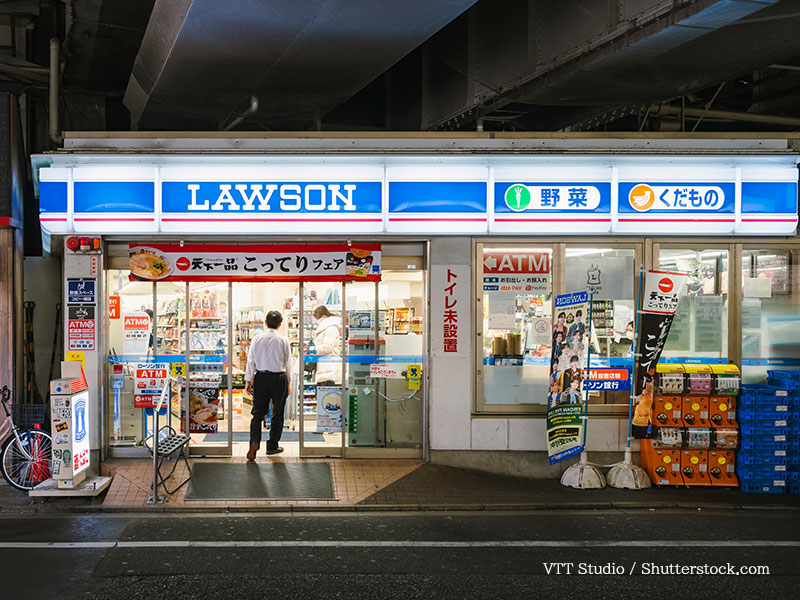 Convenience store anpan display