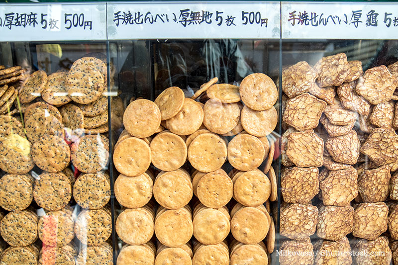 Senbei assortment