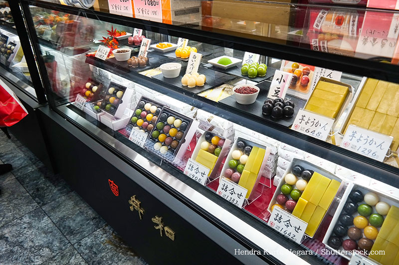 Packaged yokan gift