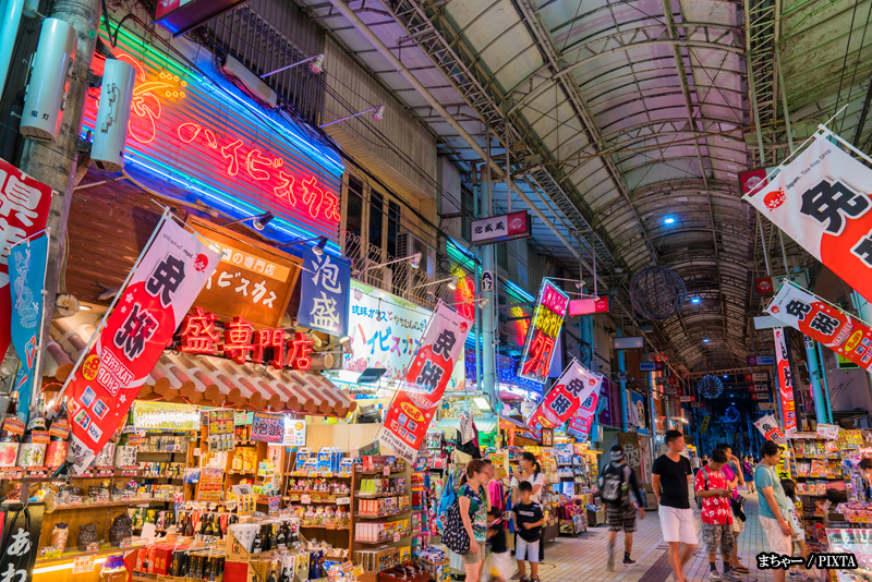 Kokusai Dori in Naha