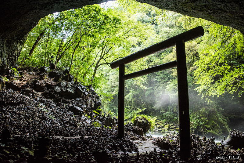 Amano Yasukawara Cave in Takachicho