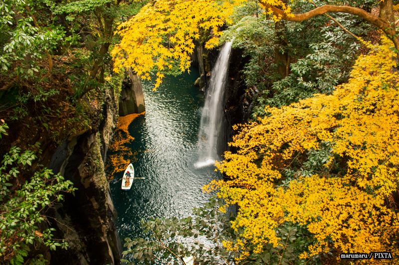 Takachiho Gorge