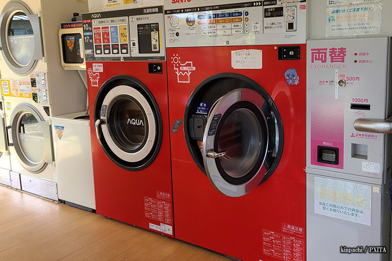 a Japanese laundromat