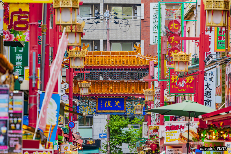 Chinatown