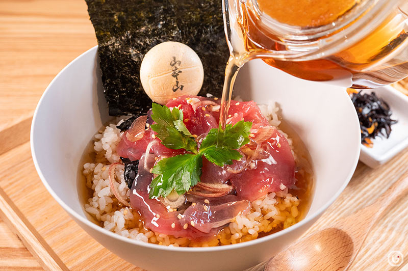 Ochazuke Onigiri Yamamotoyama