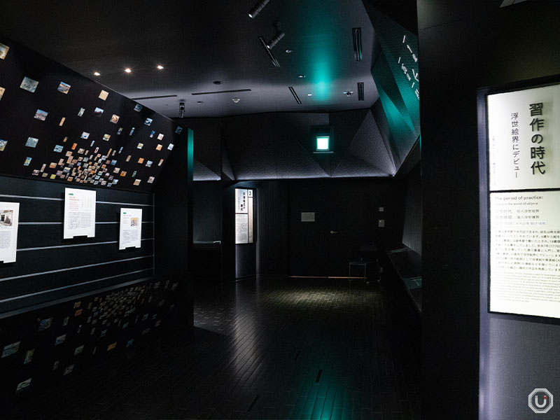 Permanent exhibition room 'Learning about Hokusai'