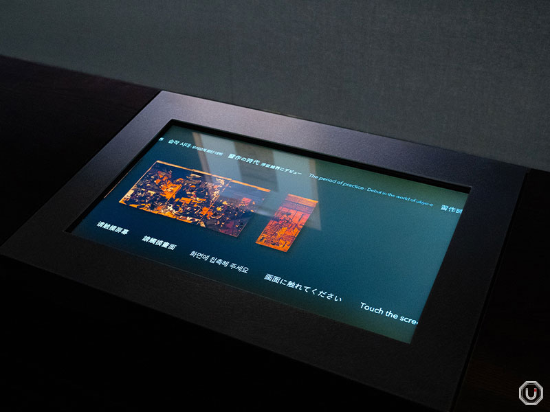 Multilingual touchscreen monitor