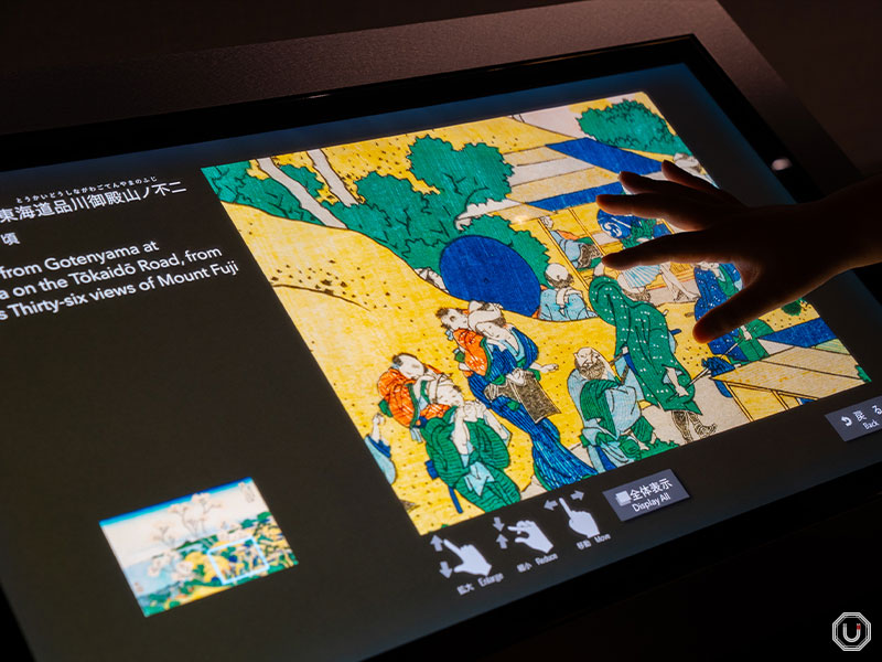 High-resolution interactive display at the Sumida Hokusai Museum