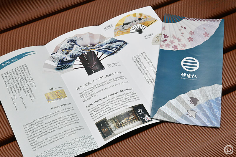 Ibasen pamphlet