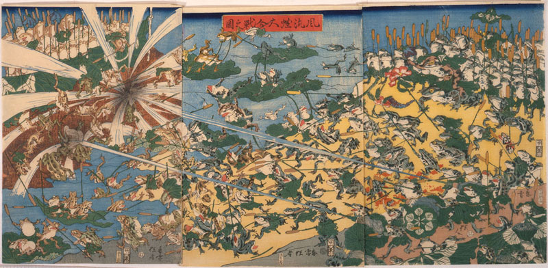 河鍋暁斎『風流蛙大合戦之図』